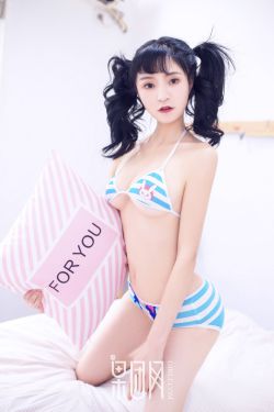 字典情人