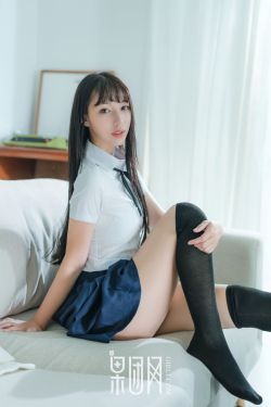合肥师范学院